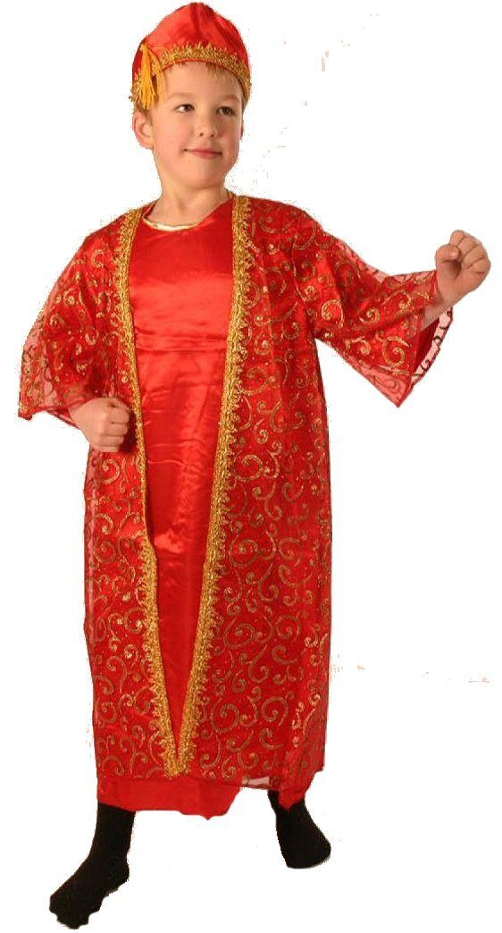 Nativity King/Wise Man Balthazar  Fancy Dress Costume Age 5-8 Years