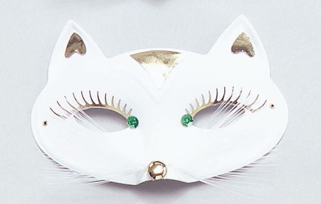 Cat Eye Mask With Whiskers & Eyelash Trim (White)