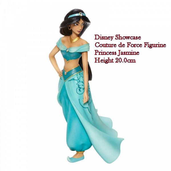 Disney Showcase Couture de Force Figurine - Princess Jasmine