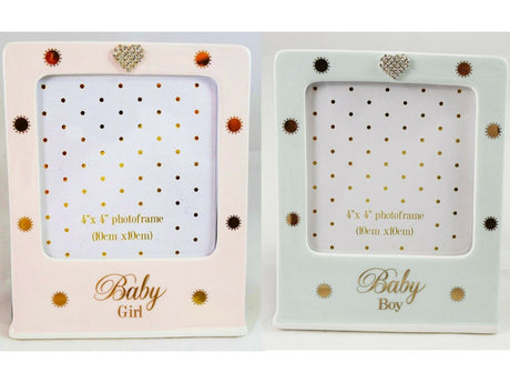 Leonardo Dots Photo Frame Baby Girl Boy Christening Gift