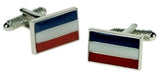 Netherlands Flag Cufflinks