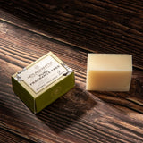 Heyland & Whittle Natural Soap Bar 45g - Various Fragrances