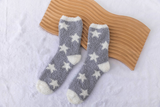 Friends Are Like Stars Gift Treat Box